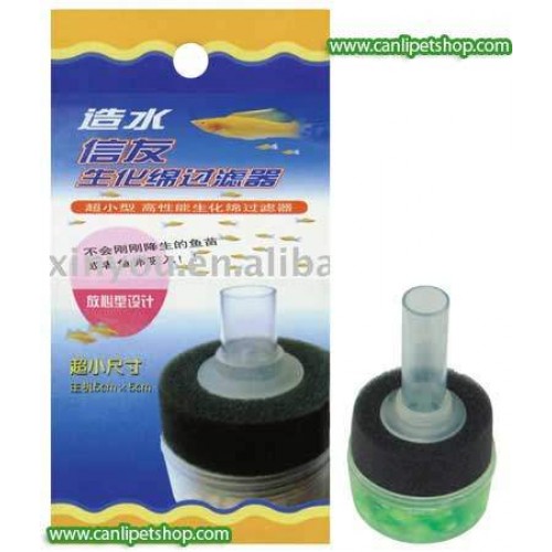 Kumlu Pipo Üretim Filtresi XY-168