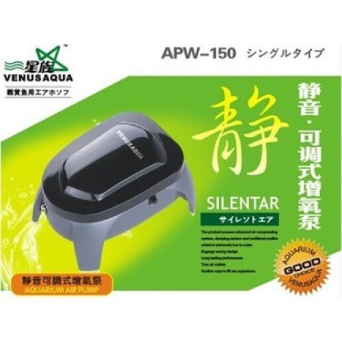 VenusAqua APW-150 Akvaryum Hava Motoru Tek Çıkışlı Sessiz