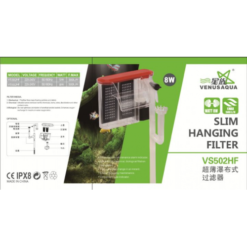 VenesAqua VS502HF Slim Kasa Şelale Filtre 8w 500l/h