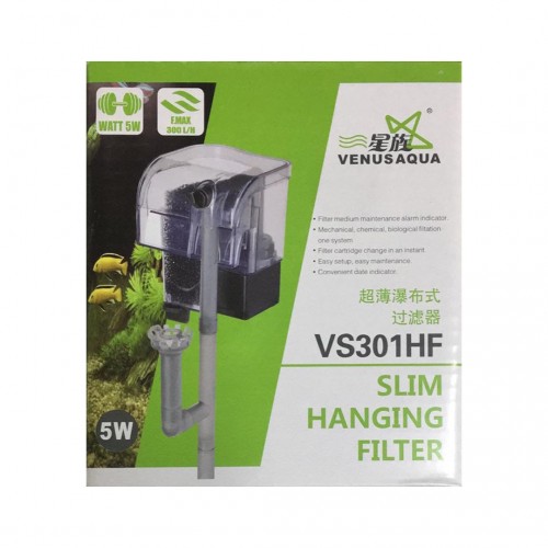 VenesAqua Şelale Filtre (VS301HF) 5 Wat 300L/H