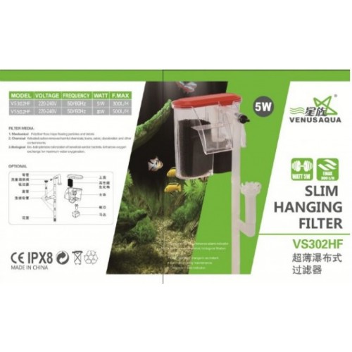 VenesAqua Şelale Filtre (VS302HF) 5 Wat 300L/H