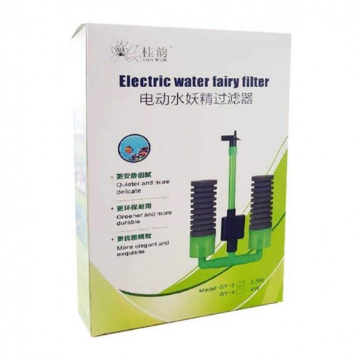 Pipo Filtre Motorlu Gui Yun 2,5W