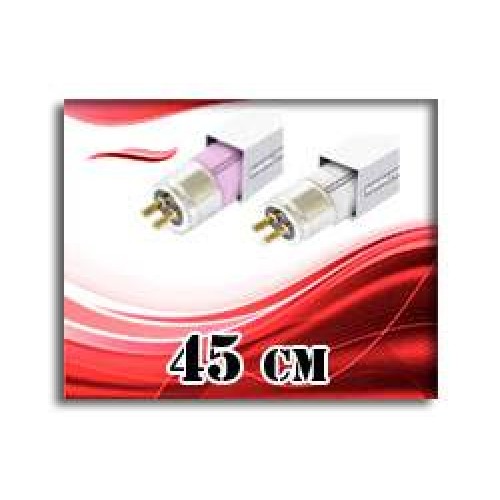 45 Cm Florasanlar